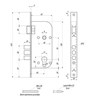https://arita.ua/images/products/zamok-vreznoy-apecs-1523-60-cr-hrom-s-ruchkami-i-serdcevinoy-1721733501-781824219.jpg