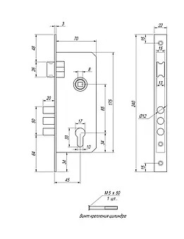 https://arita.ua/images/products/zamok-vreznoy-apecs-2223-cr-hrom-s-ruchkami-bez-serdceviny-1721733501-1259738708.jpg