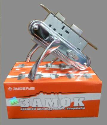 https://arita.ua/images/products/zamok-vreznoy-zuber-5555-cp-hrom-s-ruchkami-i-serdcevinoy-1643247873-1071067936.jpg