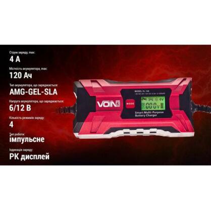 https://arita.ua/images/products/zaryadnoe-ustroystvo-dlya-avto-6-12v-0i8-4i0a-3-120ahr-lcd-impulysnoe-voin-1689898942-196800410.jpg