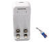 Зарядное устройство для Ni-MH/Ni-CD 1.2V акум. AA/AAA  2-slot (USB) Quantum QM-BC1020