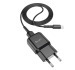 Зарядний пристрій мережевий Avantis A480 Orion single port charger 2,1A + Micro cable Black