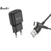 Зарядний пристрій мережевий Avantis A480 Orion single port charger 2,1A + Type-C cable Black