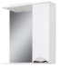 https://arita.ua/images/products/zerkalo-beloe-55sm-polnyy-shkafchik-s-podsvetkoy-i-rozetkoy-pravoe-1736771434-660944302.jpg