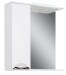 https://arita.ua/images/products/zerkalo-beloe-65sm-polnyy-shkafchik-s-podsvetkoy-i-rozetkoy-levoe-1736771434-950269383.jpg