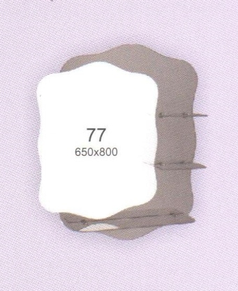 https://arita.ua/images/products/zerkalo-oblako-650800-3-polki-steklo-dvoynoe-1609075242-353148284.jpg