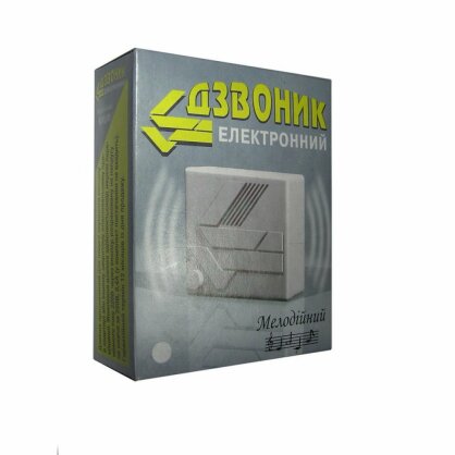 https://arita.ua/images/products/zvonok-ivolga-s-regulyatorom-grom-ti-1609074567-571558036.jpg